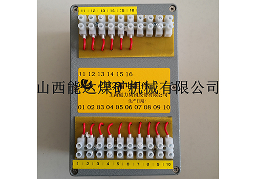 電源模塊